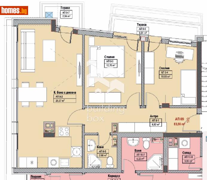 Тристаен, 110m² - Жк. Овча Купел, София - Апартамент за продажба - Билдинг Бокс - 116545819