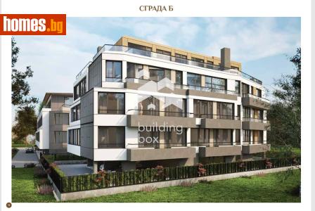 Тристаен, 115m² - Апартамент за продажба - 116545821