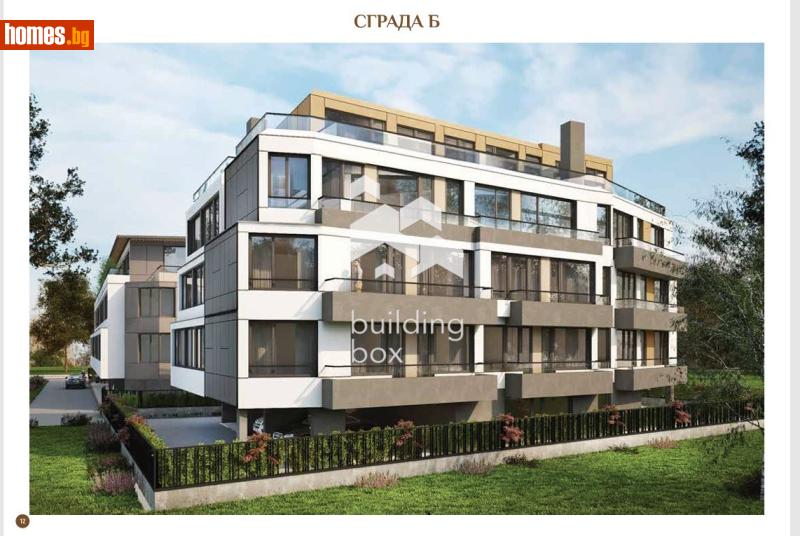 Тристаен, 115m² - Жк. Овча Купел, София - Апартамент за продажба - Билдинг Бокс - 116545821