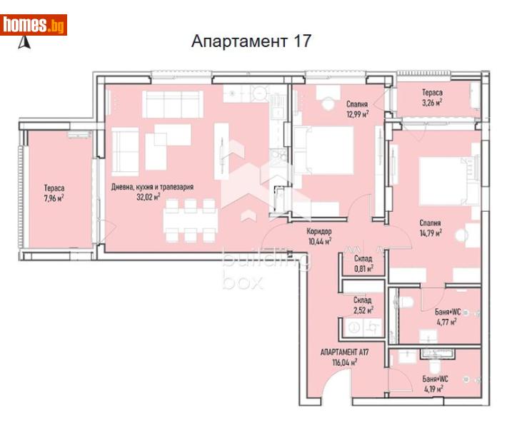 Тристаен, 143m² - Жк. Младост 4, София - Апартамент за продажба - Билдинг Бокс - 116546163