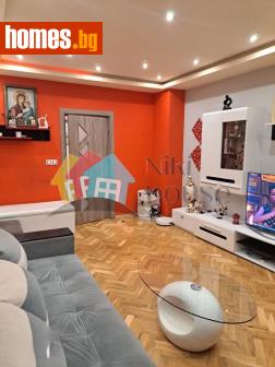 Четиристаен, 100m² - Апартамент за продажба - 116547793