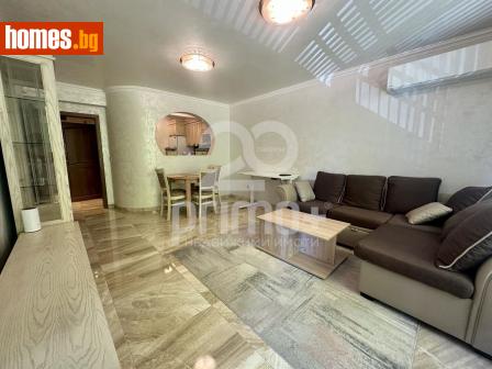 Двустаен, 75m² - Апартамент за продажба - 116548699