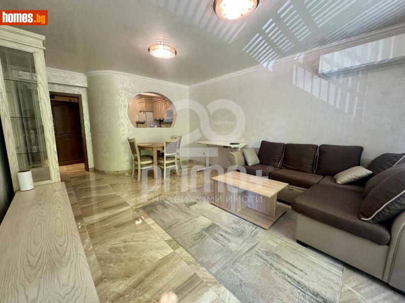 Двустаен, 75m² - Жк. Гео Милев, София - Апартамент за продажба - Примо Плюс - 116548699