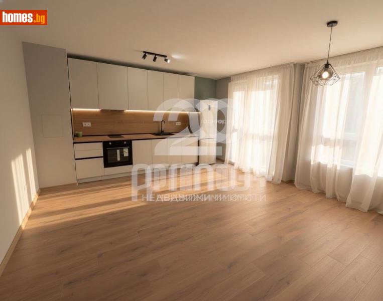 Двустаен, 65m² - Жк. Дружба 2, София - Апартамент за продажба - Примо Плюс - 116548757