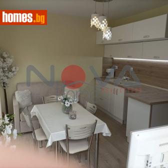 Двустаен, 62m² - Апартамент за продажба - 116549204