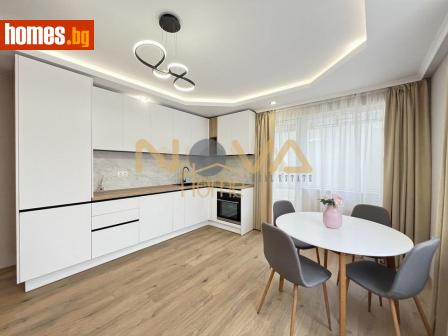 Тристаен, 75m² - Апартамент за продажба - 116549774