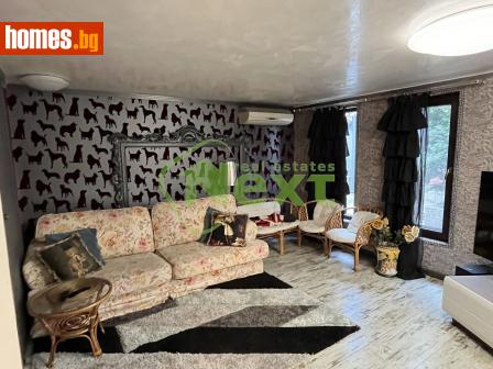 Двустаен, 84m² - Апартамент за продажба - 116550201