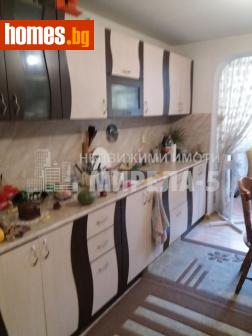 Двустаен, 70m² - Апартамент за продажба - 116550347