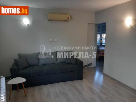 Тристаен, 80m² - Апартамент за продажба - 116550487