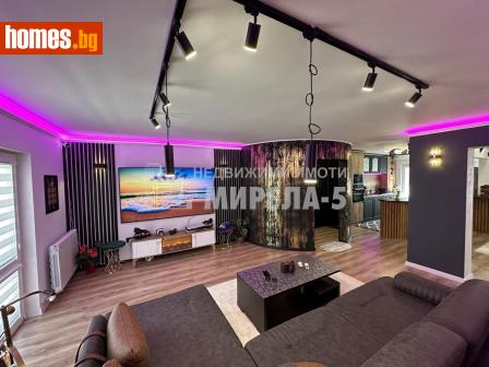 Мезонет, 178m² - Апартамент за продажба - 116550507