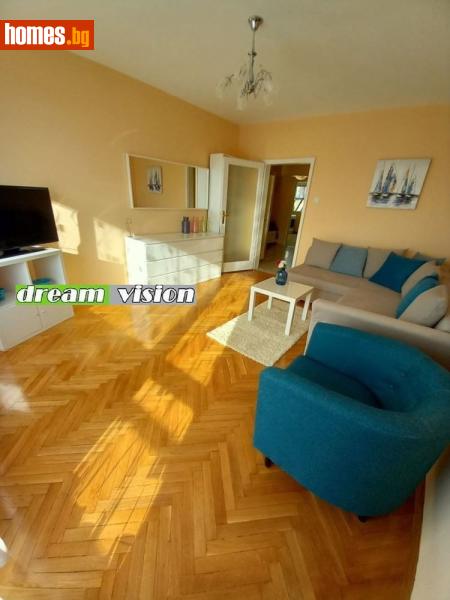 Двустаен, 66m² -  Център, София - Апартамент под наем - ДРИЙМ ВИЖЪН НЕДВИЖИМИ ИМОТИ - 116551685