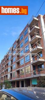 Тристаен, 135m² - Апартамент за продажба - 116552073