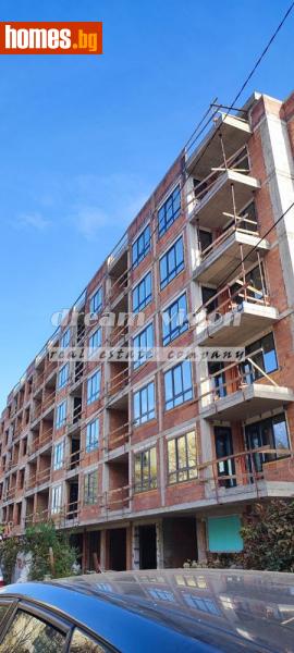 Четиристаен, 262m² - Жк. Мусагеница, София - Апартамент за продажба - ДРИЙМ ВИЖЪН НЕДВИЖИМИ ИМОТИ - 116552076