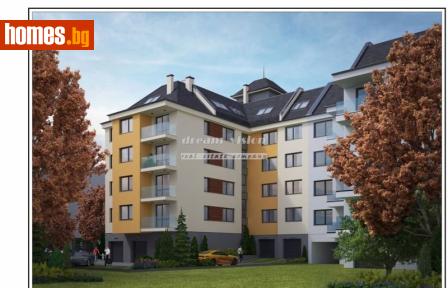 Тристаен, 97m² - Апартамент за продажба - 116552313