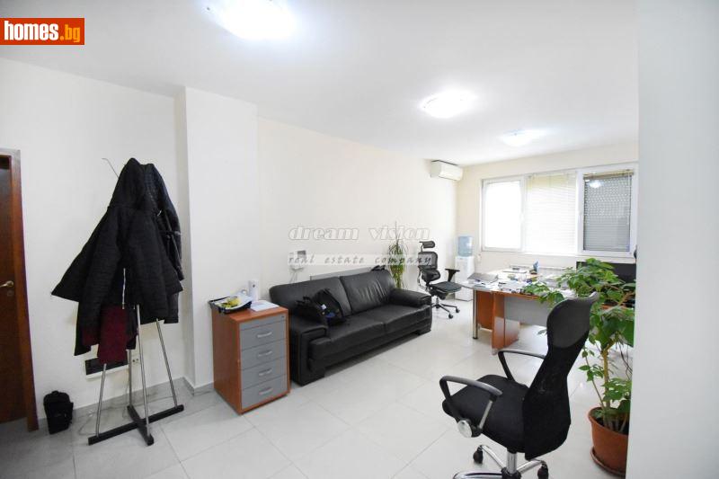 Многостаен, 250m² - Жк. Борово, София - Апартамент за продажба - ДРИЙМ ВИЖЪН НЕДВИЖИМИ ИМОТИ - 116552403