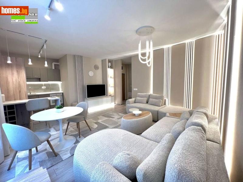 Тристаен, 106m² -  Драгалевци, София - Апартамент за продажба - ДРИЙМ ВИЖЪН НЕДВИЖИМИ ИМОТИ - 116552524