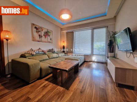 Тристаен, 90m² - Апартамент за продажба - 116552821