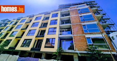 Тристаен, 106m² - Апартамент за продажба - 116552842