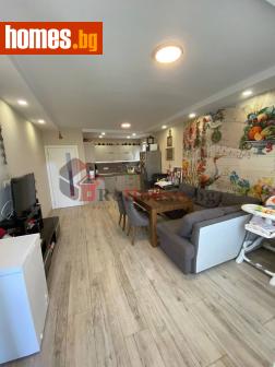 Тристаен, 100m² - Апартамент за продажба - 116553796