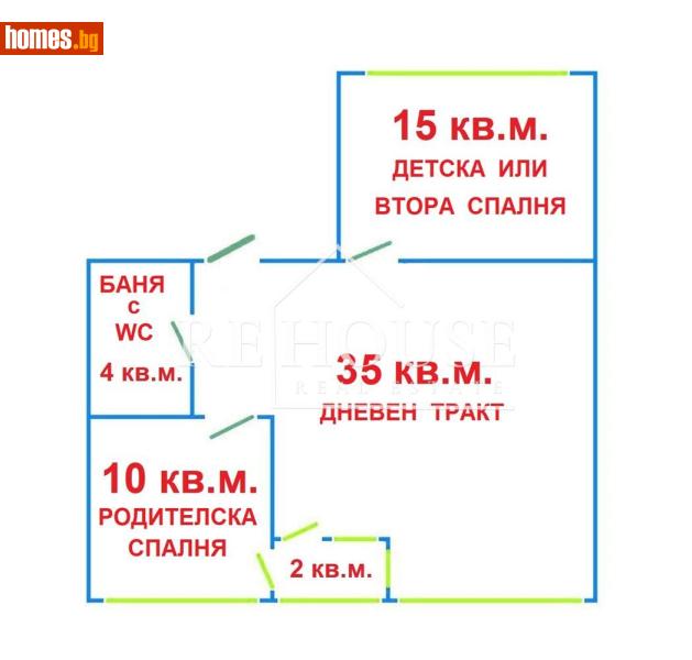 Тристаен, 86m² -  Червен Площад, Варна - Апартамент за продажба - AGENCY REHOUSE Real Estate - 116553854