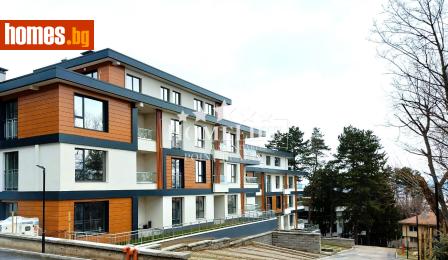 Тристаен, 139m² - Апартамент за продажба - 116555344