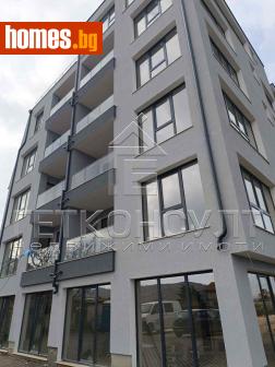 Двустаен, 46m² - Апартамент за продажба - 116556380