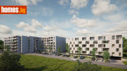 Тристаен, 1222m² - Апартамент за продажба - 116557163