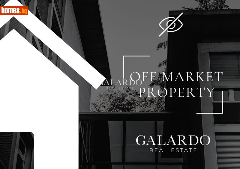 Къща, 230m² - Кв. Бояна, София - Къща за продажба - Galardo real estate - 116557810