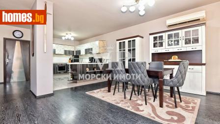 Многостаен, 179m² - Апартамент за продажба - 116557847