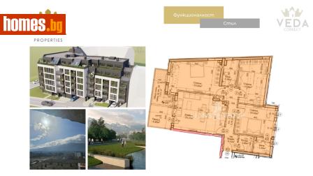 Четиристаен, 150m² - Апартамент за продажба - 116558927