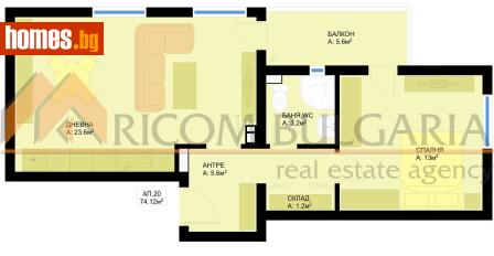 Двустаен, 74m² - Апартамент за продажба - 116559115