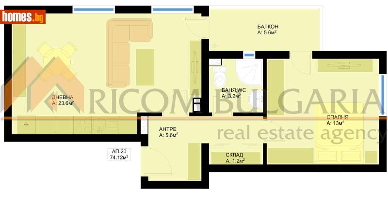 Двустаен, 74m² - Жк. Победа, Варна - Апартамент за продажба - РИКОМ БЪЛГАРИЯ ЕООД - 116559115