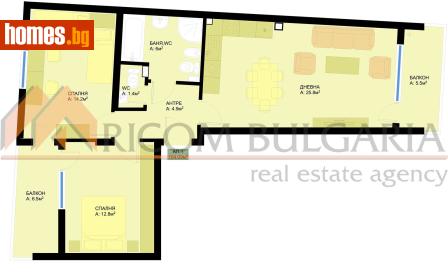 Тристаен, 104m² - Апартамент за продажба - 116559117