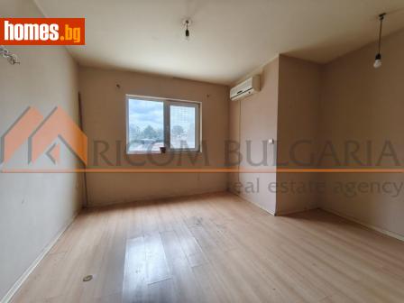 Двустаен, 53m² - Апартамент за продажба - 116559196