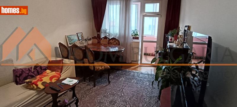 Двустаен, 50m² -  Център, Варна - Апартамент за продажба - РИКОМ БЪЛГАРИЯ ЕООД - 116559235