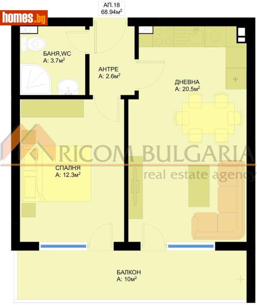 Двустаен, 69m² - Жк. Победа, Варна - Апартамент за продажба - РИКОМ БЪЛГАРИЯ ЕООД - 116559291