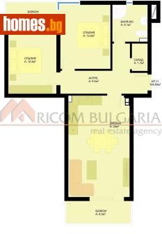 Тристаен, 105m² - Апартамент за продажба - 116559295