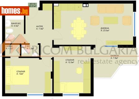 Тристаен, 96m² - Апартамент за продажба - 116559297