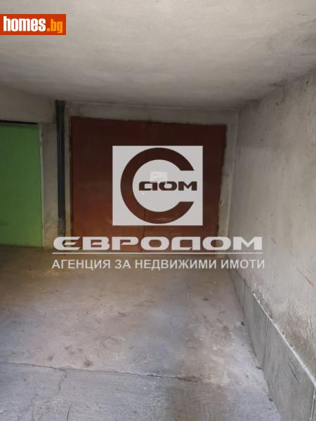 Гараж, 24m² -  Център, Стара Загора - Апартамент за продажба - ЕВРОДОМ - 116559506
