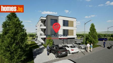 Двустаен, 67m² - Апартамент за продажба - 116561066