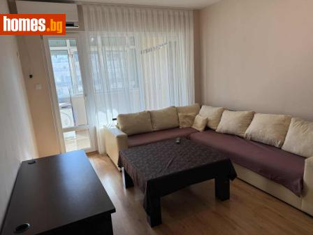 Тристаен, 65m² - Апартамент за продажба - 116561980