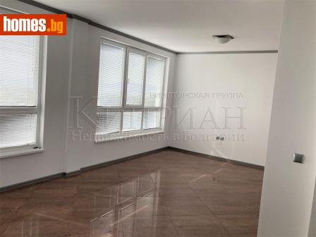 Двустаен, 71m² - Апартамент за продажба - 116563290
