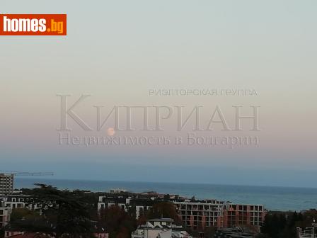 Тристаен, 148m² - Апартамент за продажба - 116563300