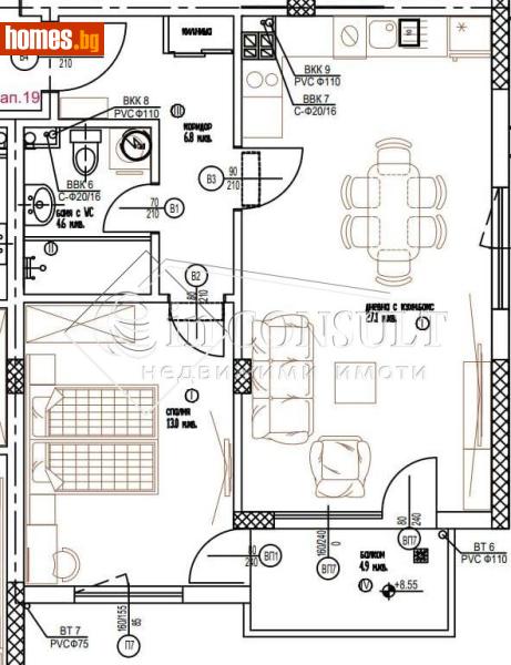 Двустаен, 73m² - К.к.Св.Константин и Елена, Варна - Апартамент за продажба - In Consult - 116564263