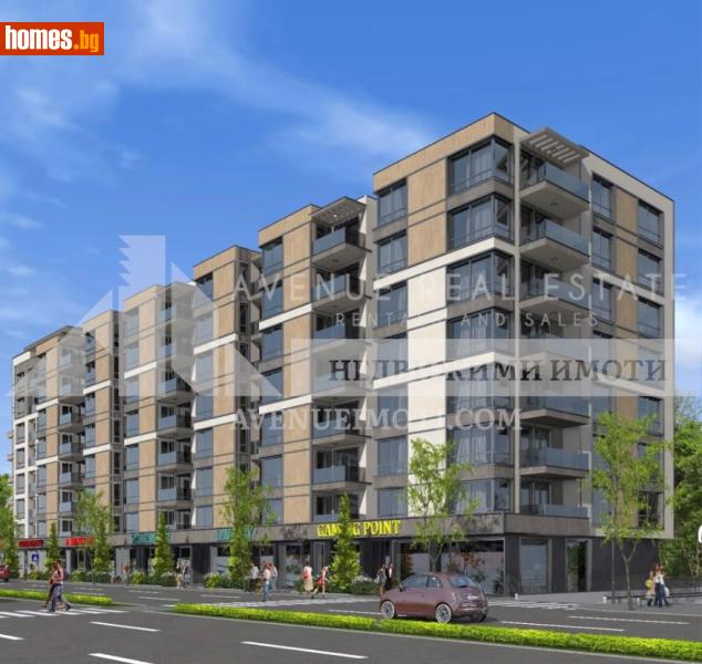 Двустаен, 79m² - Жк Южен, Пловдив - Апартамент за продажба - Avenue Real Estate - 116566600