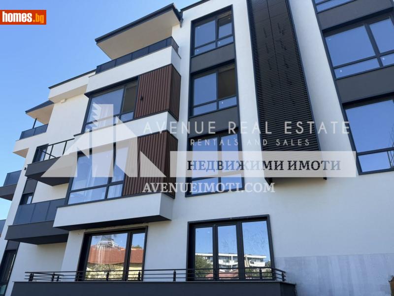 Двустаен, 75m² - Кв. Остромила, Пловдив - Апартамент за продажба - Avenue Real Estate - 116568457