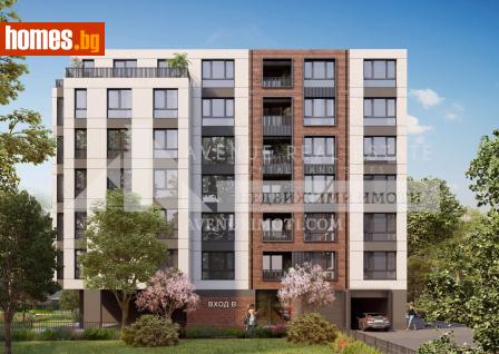 Тристаен, 112m² - Апартамент за продажба - 116568980