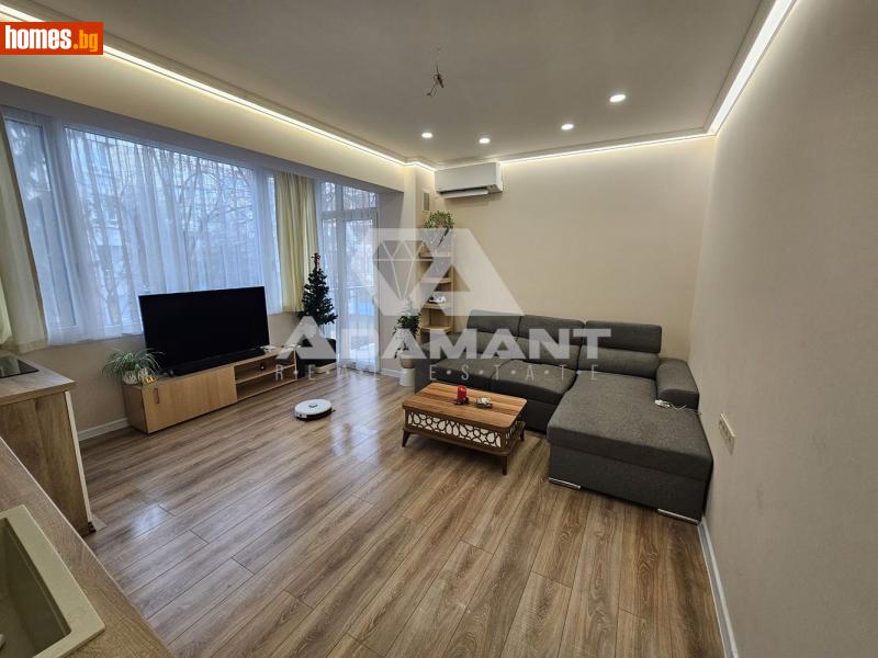 Тристаен, 72m² - Жк. Борово, София - Апартамент за продажба - Adamant - 116569981