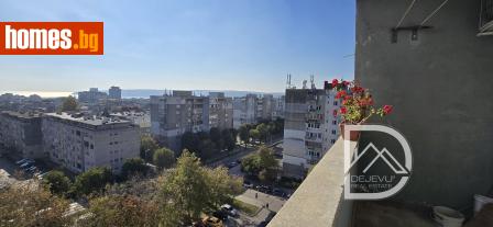 Тристаен, 97m² - Апартамент за продажба - 116570143