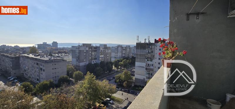 Тристаен, 97m² -  Окръжна Болница, Варна - Апартамент за продажба - DEJEVU - 116570143